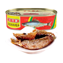 Ganzhu Haricots fermentés Poissons Canned Fish Canned Guangzhou Teaters 184g * 1 pot de légumes frits prêts-à-manger mélangés avec des collations