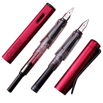 官方英雄钢笔359极光金属正姿铱金笔学生用练字书写考试墨水墨囊书法笔商务办公双笔头礼盒装免费刻字