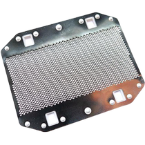 Panasonic imported portable electric shaver original replacement outer blade head accessories ES9943 suitable for RS10