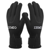 COPOZZ diving gloves abrasion-resistant thickened anti-slip snorkeling gloves anti-cut swimming and warm equip men and women