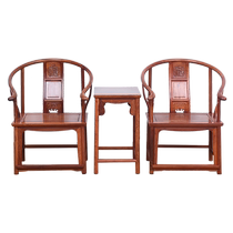 Red Wood Furniture Myanmar Flowers Pear Wood Circle Chair Three Sets Chinese Solid Wood Chairs Official Hat Chair Big Fruits Purple Sandalwood Chair