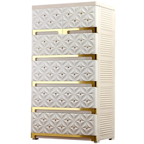 Extra large thickened European storage cabinet drawer-type plastic storage cabinet baby wardrobe childrens organizing box chest of drawers