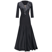Danbaoluo modern dance dress new female ballroom dance dress competition spring and summer performance brand ballroom dance dress