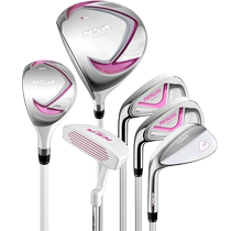 PGM childrens golf clubs complete set of left glove clubs beginner clubs for boys with stand bag 3-12 years old