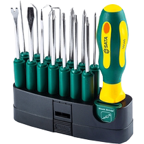 Shida Short Cross Ratchet Screwdriver Set Slotted Screwdriver Set Repair and Disassembly Tool 09350