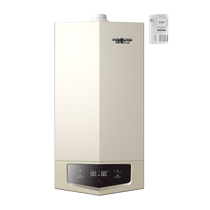 (On sale in store) AO Smith gas wall-mounted boiler natural gas household zero cold water energy-saving boiler 33S11
