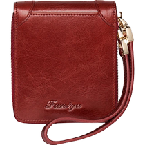 Womens wallet short genuine leather pure cowhide 2024 new zipper coin purse card holder integrated womens leather wallet wallet