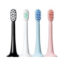 Bayer Electric Toothbrush Head Original Fitting Universal Replacement Brossé head 4 Fitting Supins X3 X3 X6 Non Bayer