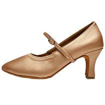 Modern dance shoes for adult women waltz socializing soft sole national standard catwalk body training square dance shoes