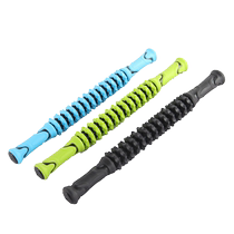 Massage stick thin calf artifact roller stick muscle elimination and relaxation stick cervical spine massage wolf tooth rolling stick fascia stick
