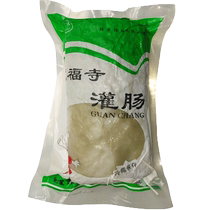 老北京炸灌肠 正宗老北京小吃400g*4袋龙福寺炸灌肠地方特产