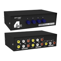 Maxtor MT-RS104 serial port distributor 1 in 4 out COM port 1 minute 4 RS232 hub bidirectional transmission 9-pin serial port COM port distributor