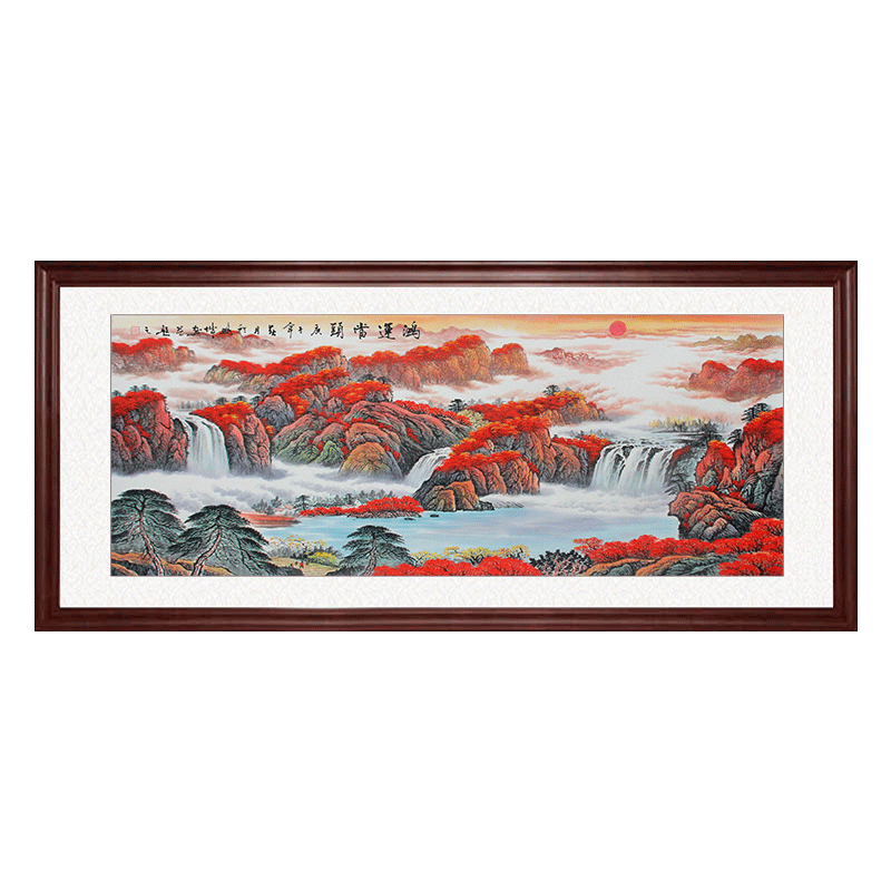 界家居 鸿运当头国画山水画中式客厅装饰画办公室画招财挂画 新品