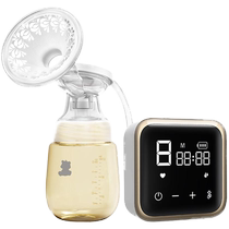 Little White Bear Breast Pump Electric Silent Milking Machine Automatic Bilateral Pregnant and Postpartum Fully Automatic Non-Manual