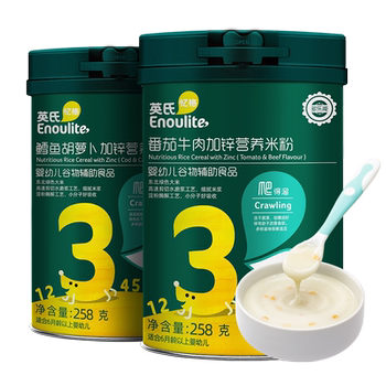 Ying's high-iron rice cereal for infants and young children plus iron and zinc rice cereal