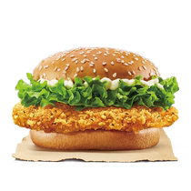Burger King 10 servings of spicy chicken drumsticks multiple redemption coupons coupons electronic coupons
