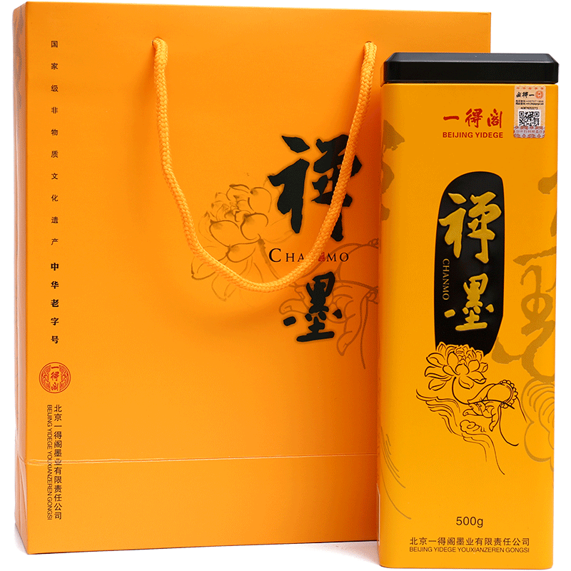 一得阁禅墨墨汁礼盒文房四宝禅墨精制书法用精制墨水-Taobao-Tmall