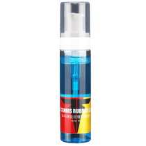 TIBHAR German table tennis racket rubber cleaner 98ML table tennis set rubber tackifier foam cleaning