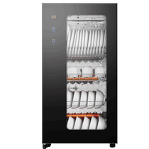 Pulaiwang tableware disinfection cabinet high temperature wall-mounted household tableware teacup single door desktop small kitchen cupboard