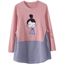 Maternity summer t-shirt plus size suit fashionable maternity summer top womens short-sleeved cotton dress summer