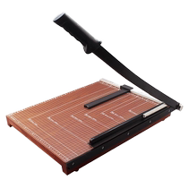 Able a4 cut paper knife a3 cut paper knife multifunction cut paper machine a5 photo tailoring machine office supplies manual paper cutting machine small cutting knife guillotine cut paper thever cutting knife