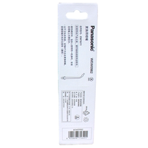 Panasonic Dental Irrigator Accessories WEW0982 Nozzle Replacement Nozzle Suitable for EW1611