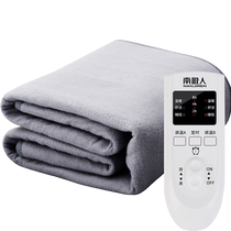 South Pole Man Electric Electric Electric Blanket Double Safety Home Single Student Dormitory Double Control Thermoregulation Small Electric Bedding Automatic Power Cut