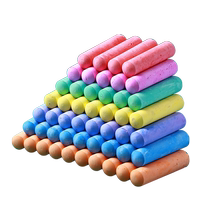 Whole box of 50 boxes of chalk dust-free color chalk childrens chalk household safety non-toxic water-soluble chalk white environmentally friendly school teachers dedicated teaching blackboard newspaper dedicated whole piece wholesale