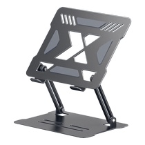 2021 new ipad stand for mobile phones and tablets universal 11pro painting and writing learning online class special 12 9-inch lazy man eating chicken cooling foldable desktop support stand Haoyishi 891
