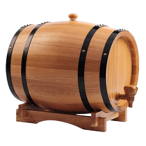 Oak wine barrel 5 liters 10 liters 20L 30 liters baking household bile-free empty barrel home-brewed red wine oak barrel wine set