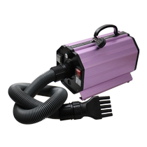 Cortex pet hair dryer dog hair dryer high power silent large dog special dog hair dryer cp-200