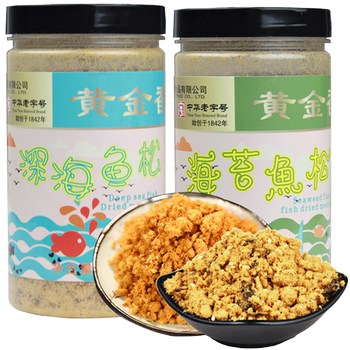 Golden fragrance xiamen deep sea nutritious snack fish floss