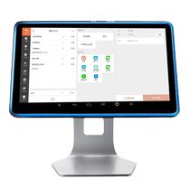 Aiba AB-300 capacitive touch screen integrated cash register catering fast food restaurant milk tea shop cold drink coffee shop porridge noodle shop breakfast shop wonton shop ordering machine scan code cashier system