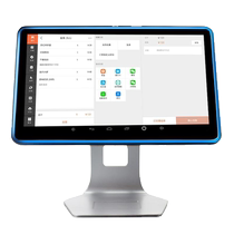 爱宝AB-300电容触摸屏一体收银机收款机餐饮快餐店奶茶店冷饮咖啡店粥粉面店早餐店馄饨店点餐机扫码收银系统