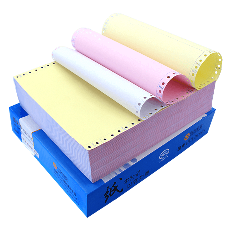 Huidong computer printing paper three-part two-part paper in two equal parts