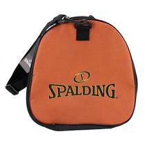 Spalding Basketball Bag PU Leather Basketball Bag Shoulder Backpack Basketball Training Ball Bag Basketball Strap