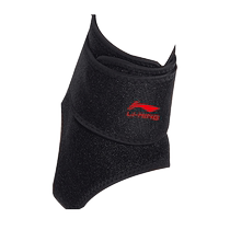 Li-Ning Professional Basketball Ankle Protector Sprain Protection Sports Men and Women Football Ankle Protector Warm Ankle Protector