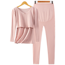 Maternity autumn clothes and long pants set plus size winter breastfeeding thermal underwear pregnancy pure cotton postpartum breastfeeding pajamas