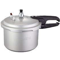 Shuangxi pressure cooker household gas induction cooker universal mini small pressure cooker explosion-proof 1-2-3-4-5-6 people