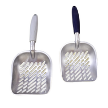 Metal cat litter shovel large stainless steel pet poop shovel tool fine hole long handle tofu cat litter shovel cat poop cleaning