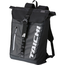 RS TAICHI motorcycle backpack backpack waterproof mens and womens motorcycle riding luggage bag motorcycle rider equipment