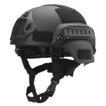 Tactical soldier MICH2000 electric vehicle tactical helmet military fan eating chicken riding rail action version riot helmet