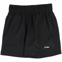 Li Ning childrens badminton uniform shorts quick-drying sports training pants summer tennis boys girls teenagers pants