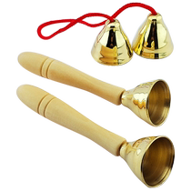 Qianwei Orff musical instruments music teaching aids wooden handle copper bell bell early education Orff percussion instrument pair