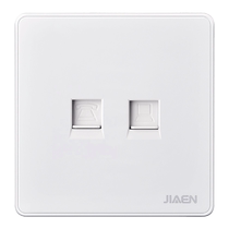 Telephone broadband computer category six socket Gigabit category 6 rj45 computer network cable socket plus rj11 telephone socket