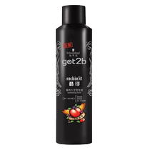 Schwag Got2b Cool Print Persistent styling hair gel spray стереотипизированные мужские сухие волосы Муза