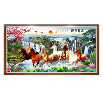 2024 new diamond painting full of diamonds in the living room instant success cross stitch eight horses picture dot diamond 5D masonry embroidery landscape painting