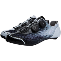 Santic cycling shoes road cycling equipment carbon fiber cycling shoes Tai Chi