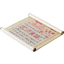 Preface to Orchid Pavilion) Chinese style gifts Shu brocade scrolls for foreigners when traveling abroad Wang Xizhi’s calligraphy hanging paintings