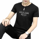 Modal summer men's round neck trendy short-sleeved T-shirt